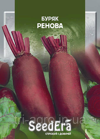 Буряк Ренова 20г (SeedEra), фото 1