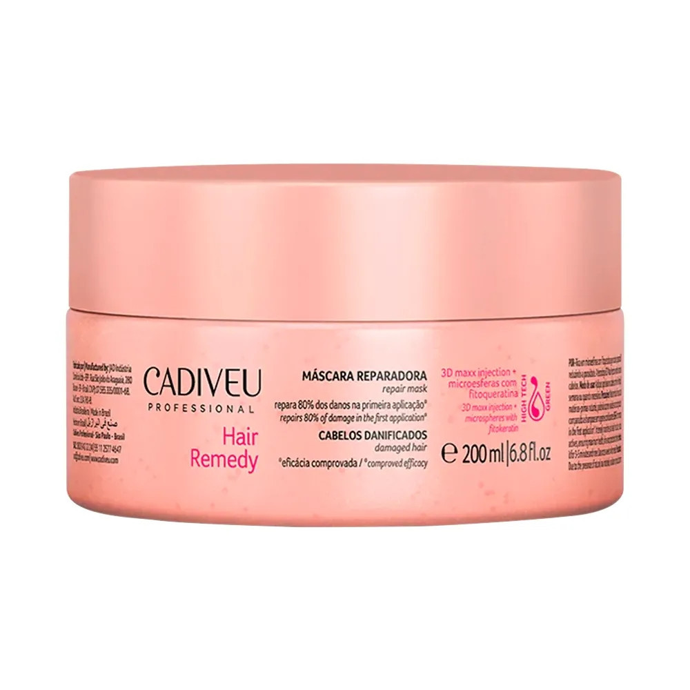 Маска для реконструкции волос Cadiveu Hair Remedy Repairing Mask 200 m
