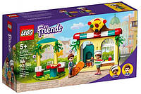 Lego Friends Піцерія Хартлейк Сіті 41705