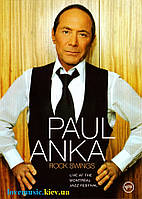 Відео диск PAUL ANKA Rock swing (2005) (dvd video)