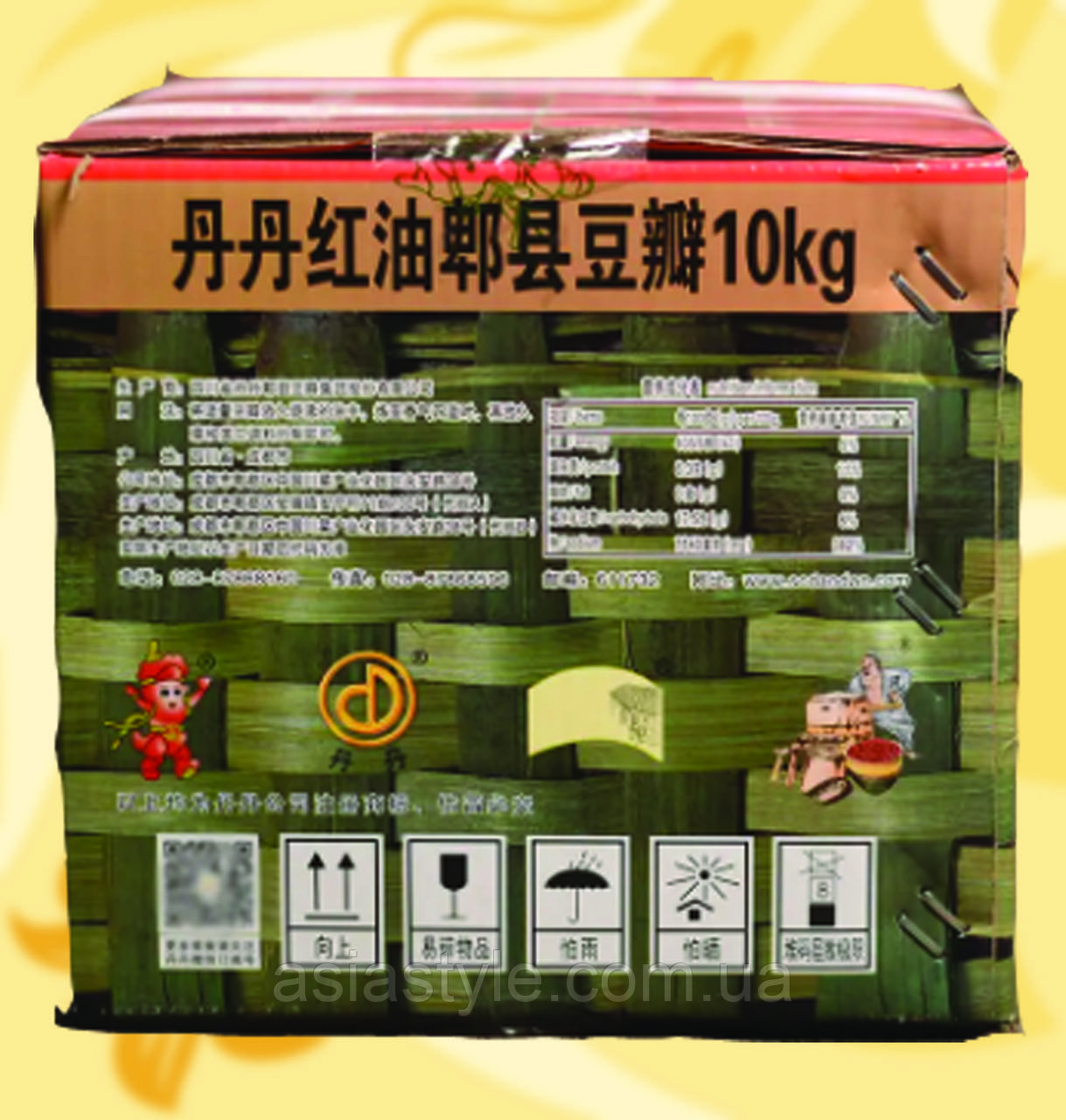 Бобова паста з сичуанським перцем, 郫县豆瓣, Dandan, Pixian, 10кг, NV
