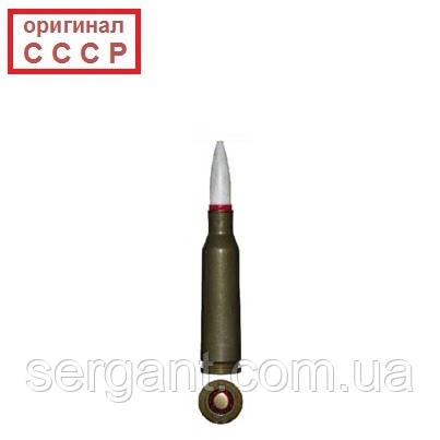 Холостий шумовий патрон 5,45х39 світлозвукового дії з білою пластиковою кулею