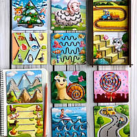 Трафарети малі 12 шт