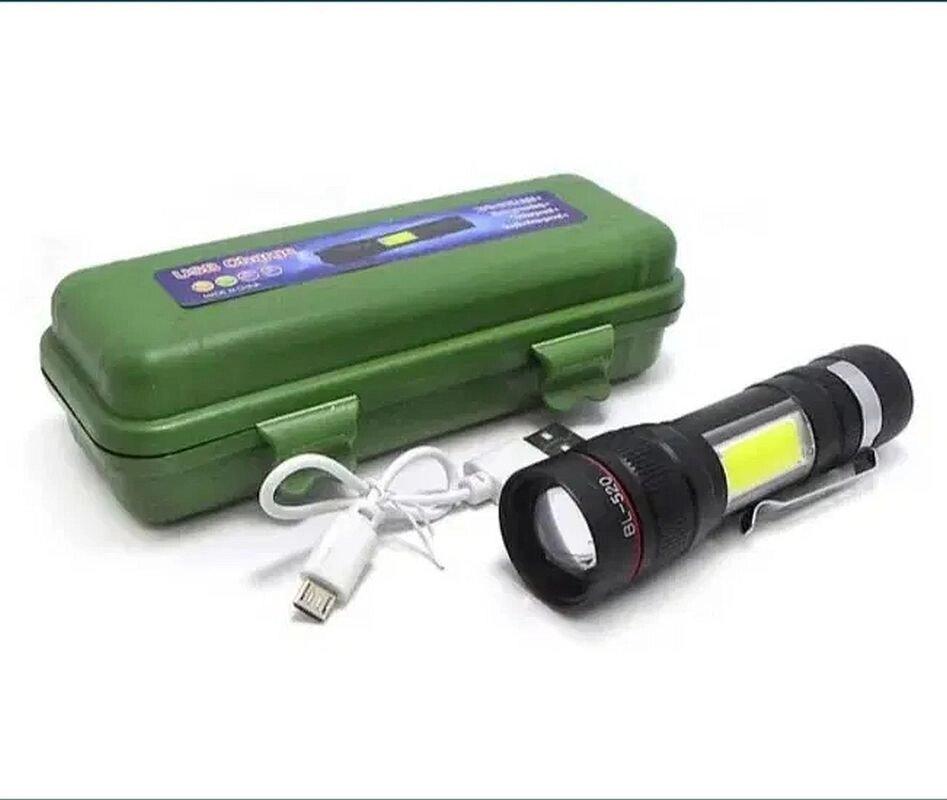 Ліхтар ручний акумуляторний Cop Bl-520-t6
