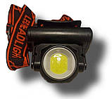 Акумуляторний ліхтар налобний Ts1960, дві сторони світіння 16 cob+Xpe, фото 2