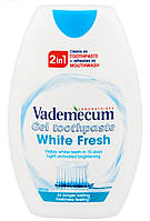 Зубна паста Vademecum gel toothpaste white fresh, 75 ml