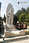 Пам'ятник чоловікові № 723, фото 3