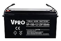 Аккумулятор AGM 12V 150Ah VPRO VOLT POLSKA 6AKUAGM150