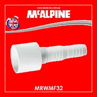 Прямий відвід для під'єднання до пральної або посудомийної машини 32 мм MRWMF32 McAlpine