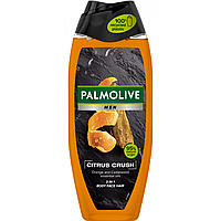 Гель для душа Palmolive MEN 3 in 1 Citrus Crush, 500 мл