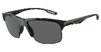 Солнцезащитные очки Emporio Armani EA 4188U 5017T3