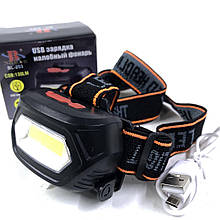 Налобний ліхтар акумуляторний BL 203/ 7568 COB USB (240 шт./ясть)
