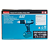 Акумуляторний дриль-шуруповерт MAKITA DDF453SYX5;18 В/1.5 Ач, Li-ion, фото 6