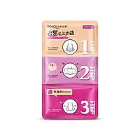 Маска для носа, очищающая в три этапа Bioaqua Remove Black Heads 3-step Kit Pink