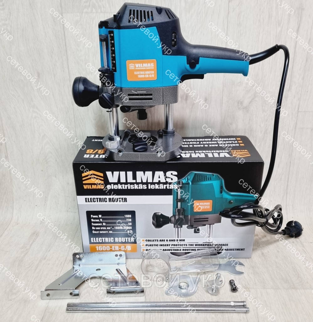 Одноручний фрезер для дерева VILMAS 1600 ER 6-8
