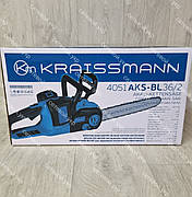 Акумуляторна ланцюгова пила Kraissmann 4051 AKS-BL 36/2 зі стабілізатором обертів, фото 3