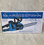 Акумуляторна ланцюгова пила Kraissmann 4051 AKS-BL 36/2 зі стабілізатором обертів, фото 4