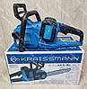 Акумуляторна ланцюгова пила Kraissmann 4051 AKS-BL 36/2 зі стабілізатором обертів, фото 6