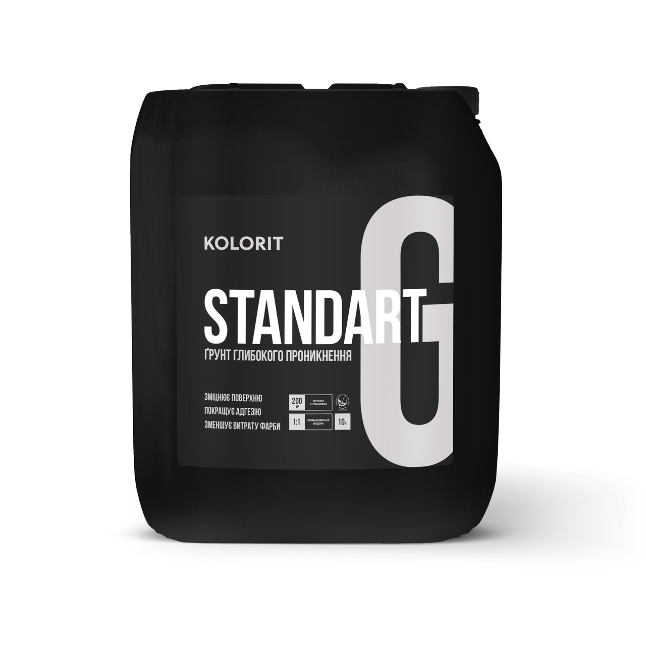 Kolorit Standart G — ґрунт глибокого проникнення, 5 л