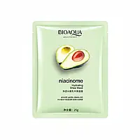 Очищающая маска с маслом Ши и авокадо Bioaqua Niacinome Hydrating Shea Mask