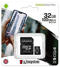 Карта пам'яті Kingston MicroSDHC Canvas Select Plus 32 GB Class 10