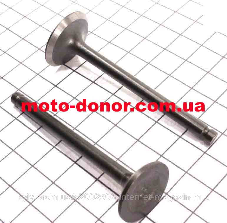Клапан впускний, випускний к-кт для мопеду DELTA 70c, фото 1