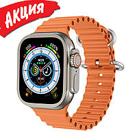 Умные часы smart watch 8 Ultra Смарт часы с микрофоном Шагомер Пульсометр Тонометр 49 mm Оранжевый