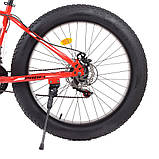 Шосейний велосипед Profi EB26POWER 1.0 S26.4 [Склад зберігання: Одеса №2], фото 8