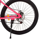 Велосипед 26 d.G26BELLE A26.1 [Склад зберігання: Одеса №2], фото 8