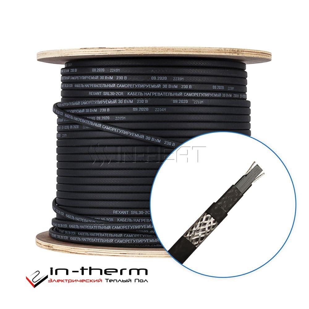 Саморегульований кабель IN-THERM EXTRA SRL24-2CR / 24 Вт / для антизледеніння дахів та водостоків, труб