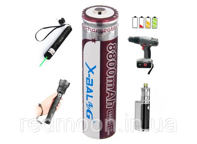 Аккумулятор 18650 Li-Ion, X-BALOG 8800mAh, 4,2V, Purple (Фиолетовые ...