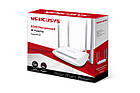 Mercusys MW325R, фото 4