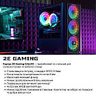 ПК 2E Complex Gaming Intel i3-13100F/H610/16/1000F/NVD1630-4/FreeDos/GB700/600W, фото 2