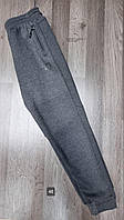 Теплые мужские спортивные брюки Puma (Пума), зимние трикотажные спортивные штаны, Серые с начесом