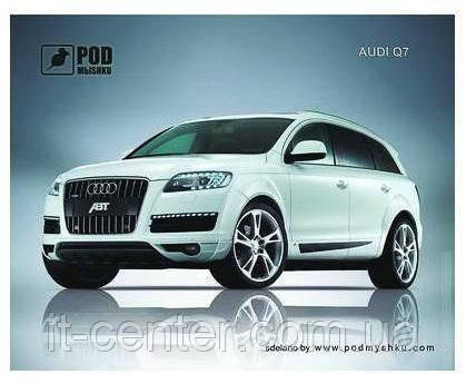 Килимок PODMYSHKU Audi Q7