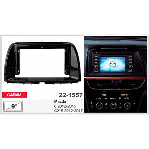Перехідна рамка Mazda 6, CX-5 Carav 22-1557, фото 3