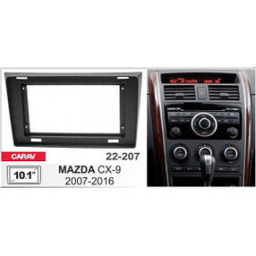 Перехідна рамка Mazda CX-9 Carav 22-207, фото 3