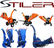 🌿 Щепорізи та подрібнювачі гілок STILER