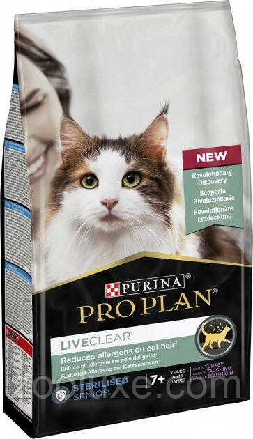 Purina Pro Plan LiveClear Sterilised Senior Turkey 1.4 кг / Пурина Про План Лайф Клеар Стерилайзд Сеньйор