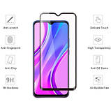 Популярний! Скло захисне Drobak Xiaomi Redmi 9T (464689) - Краща якість тільки на Nukleon.com.ua, фото 2