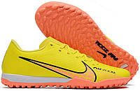 Сороконожки Nike Air Zoom Mercurial Vapor XV / найк аир зум / меркуриал найк / футбольная обувь /стоноги найк