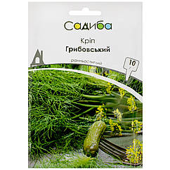 Кріп Грибовський 10 г Садиба центр