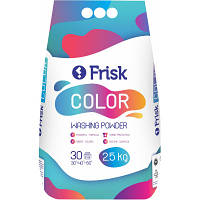 Стиральный порошок Frisk Color 2.5 кг (4820197121137)