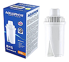 Картридж для глечика Аквафор В15 В100-15, фото 4