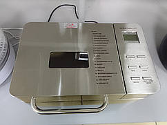 Хлібопічка Grunhelm GBM1000   (710 Вт)