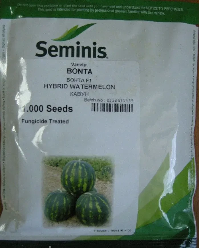 Семена арбуза Bonta F1 (Бонта F1) 1000 шт, Seminis