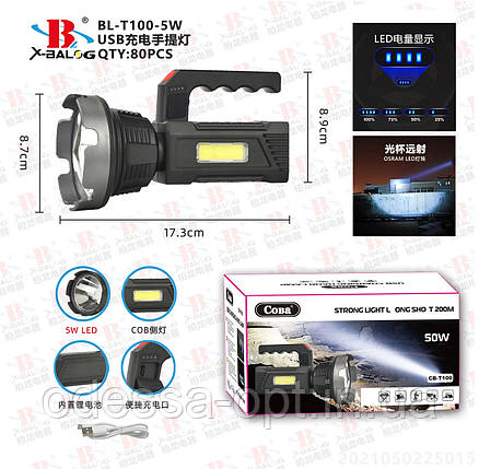 Ліхтарик ручний BL T-100 torch, фото 3