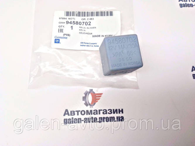 Реле вентилятора кондиционера обогрев заднего стелка Ланос GM ...