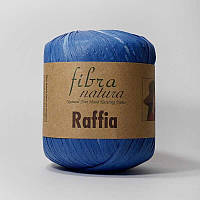 Пряжа FIBRA NATURA (Фибра Натура) № 116-13 (Рафия натуральная для вязания шляп, сумок)