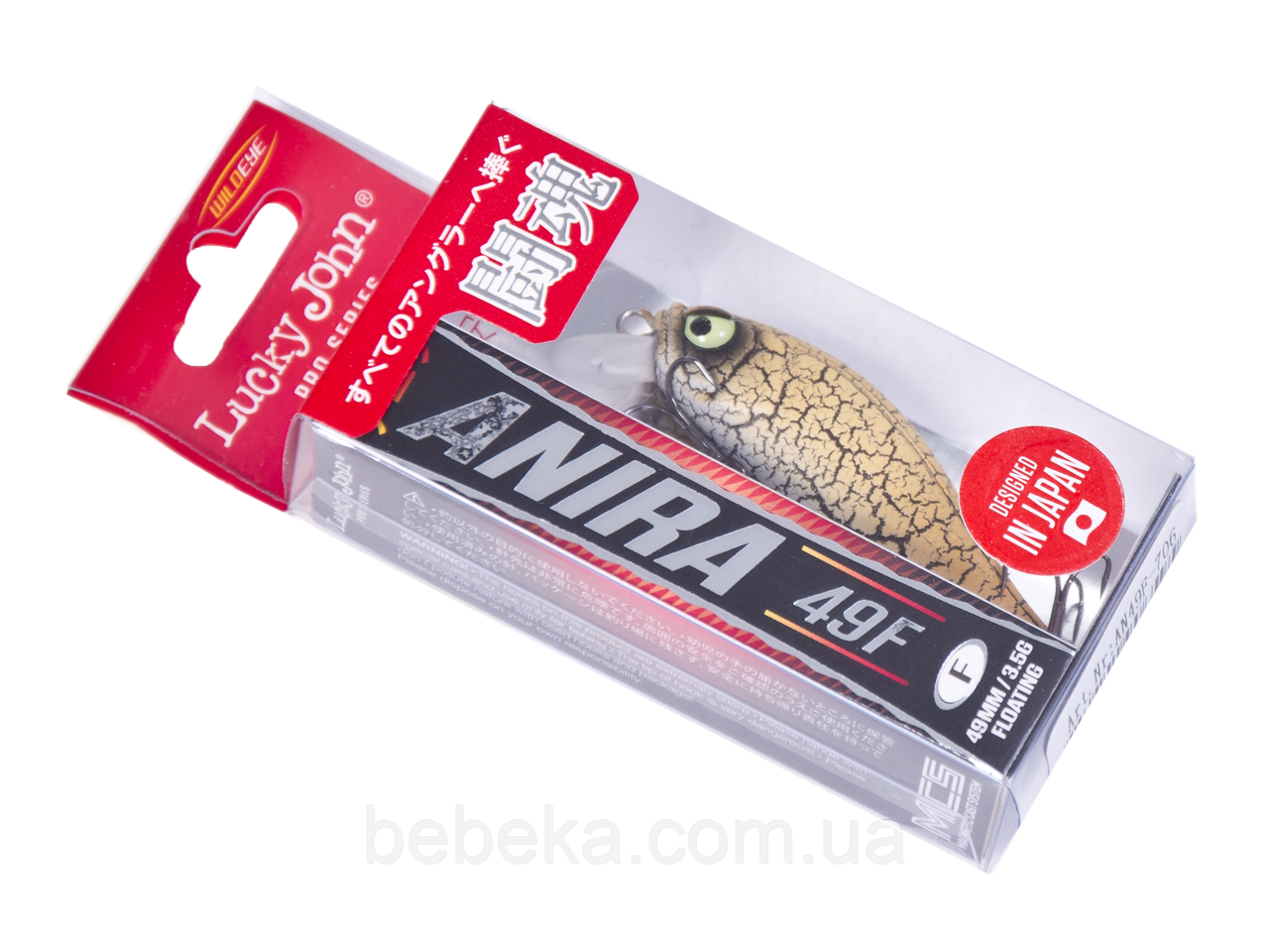 Воблер суспенд. LJ Pro Series ANIRA SP 4.9 см / 706